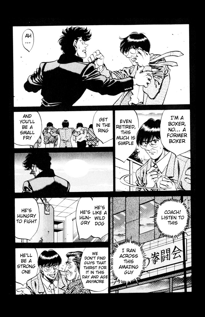 Hajime no Ippo Chapter 260 14